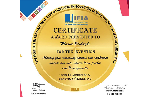 Winning the Gold Medal of the Swiss International Competition of Inventions and Innovations for the Members of the World ...